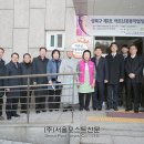 석관동제2경로당 이미지