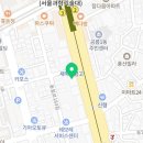 인수해법수학교습소