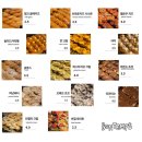 봉땅BONTEMPS - 송파구 백제고분로41길 42-8 | 봉땅BONTEMPS