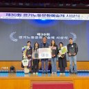 전주정보문화사업진흥원 이미지