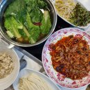 명동식당 | 고양시 덕양구 쭈꾸미 칼국수 맛집 명동더식당 통일로점 방문후기