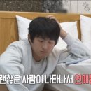 썬댄스모텔 이미지