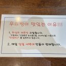 축협베이커리 티스토리