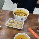 마루아라태권도 네이버블로그