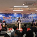 송파문화원 이미지