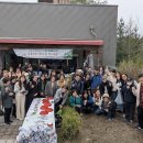 업사이클센터 교육실 이미지