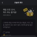우리테크 이미지