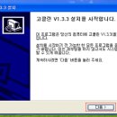 이지클린 이미지