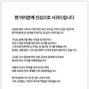 정관장큰고개