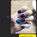 아르미네일 이미지
