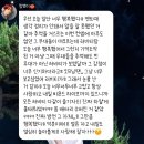 몇 시간 뒤면 기다렸던 주말이니까