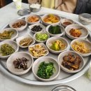 엘림반찬 이미지