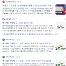 와이제이이노베이션