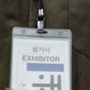 청미서림 이미지