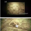 조선 소품가 이옥의 글 한편, 아주 사소한 글쓰기 주제, 《백운필(白雲筆)》을 왜 쓰는가
