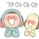 외갓집통닭 이미지