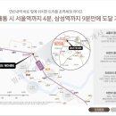 불광동 305-8 이미지