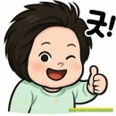 (주)유진홈센터 | 원주 홈플러스 문화센터 일일특강