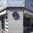 CU월영마을점 네이버블로그