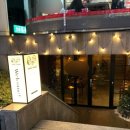 연수로3길 이미지