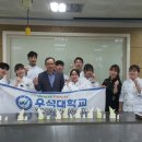 우석푸드 이미지