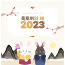 시즈헤어 연산점