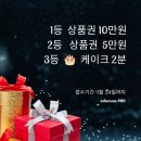 다모아기획 이미지