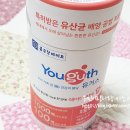 챠밍업