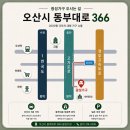 광성슈퍼 - 용인시 수지구 풍덕천로140번길 9-1 | 입주가구 배송후기｜포세린 6인용식탁·기능성 패브릭 소파·호텔침대·매트리스 추천