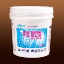 한양종합건축 이미지