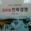 도서출판 탑북스