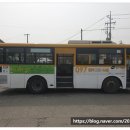 환타지 어린이 뮤지컬 안녕, 도깨비 이미지