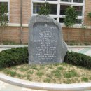 삼덕초등학교 이미지