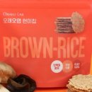 오래오랩 - 제주시 첨단로 213-3 | 오래오랩