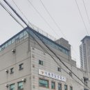 월곡건강랜드 이미지