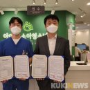 드림소아청소년과의원 이미지