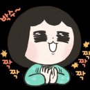 수클리닉