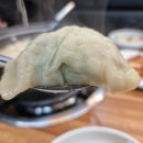 여주온정손만두