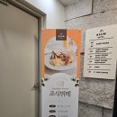 HOTEL RAUM 네이버블로그