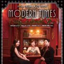 이화국악관현악단 창단연주회 | (3.16) 트리오 진심 眞心 창단 연주회 "Modern Times"