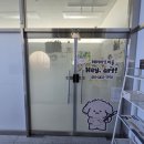 헤이아트미술교습소 이미지