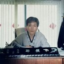 고한의원 이미지