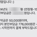 친정맘관악;동작;금천 이미지