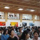 (주)성보종합건설 이미지