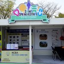 지도로 떠나는 세계 문화A 이미지