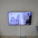 세븐일레븐 가양9단지점 | 강서구 가양9단지 아파트 55인치 벽걸이TV 설치 후기!!