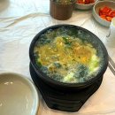 굴세상 굴국밥 전문점 이미지