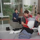 인투예스 | 2025년 가을, 장우영 덕질