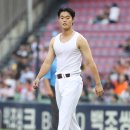 산이랑