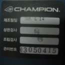 삼계탁구교실